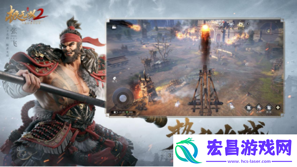 极无双2阵容搭配攻略最新2022