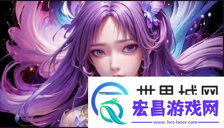 如何在线观看成全高清资源