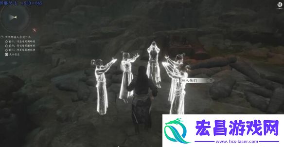 燕云十六声探索地下空间怎么做