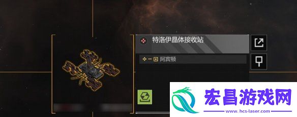 无尽的拉格朗日特洛伊晶体矿开采玩法介绍