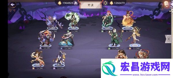 上古有灵妖刑天试炼通关攻略