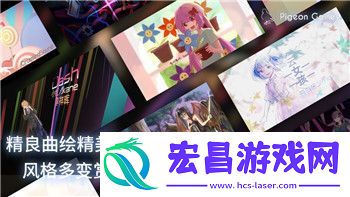 逆水寒手游充值助手锦鲤如何利用新玩法提升你的游戏体验