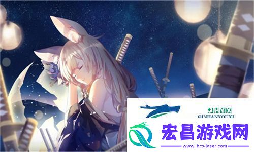 瞒着老公加班的hr中字