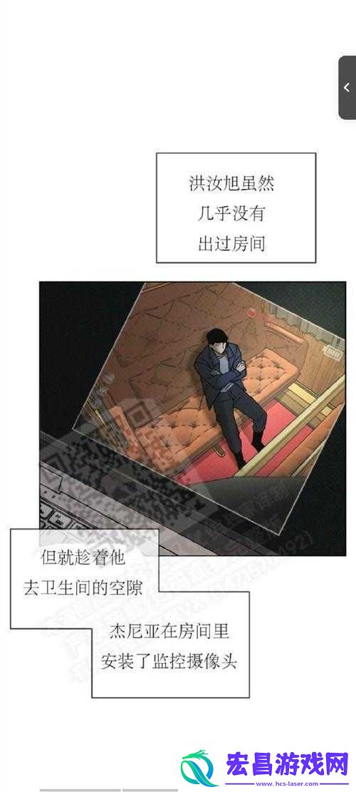 私房大神隔墙有眼