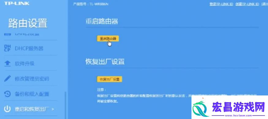 失落的方舟台服出现报错;ERROR檔案Laucherfile於該伺服器上不存在;解决方法