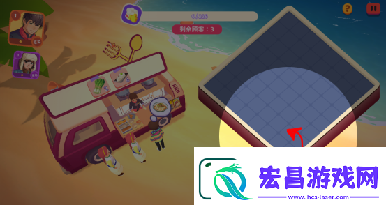 百味食光快餐车攻略