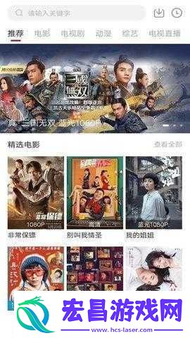 中文字幕一区