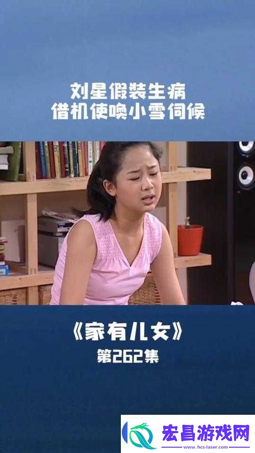 小雪奶头因被客人吸致又红又肿引发热议