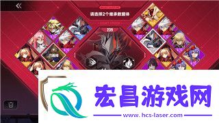 封神幻想世界周武王角色全面解析