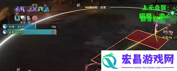 剑3英雄不染窟副本怎么打剑3英雄不染窟副本通关攻略