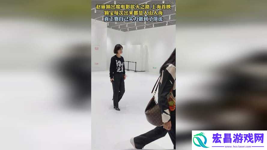 探索