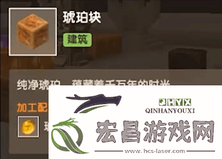 迷你世界原版app下载