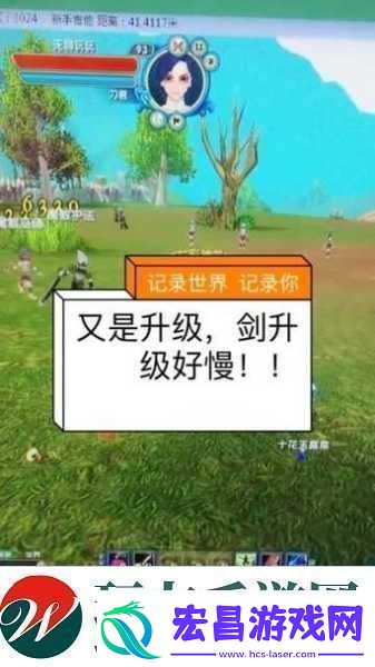 四月芳菲醉武林踏青行武林外传官方手游春游全攻略