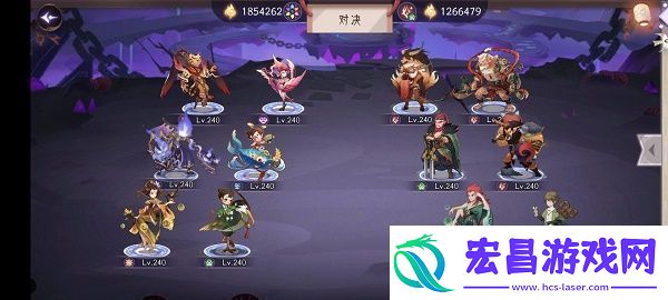 上古有灵妖刑天试炼通关攻略