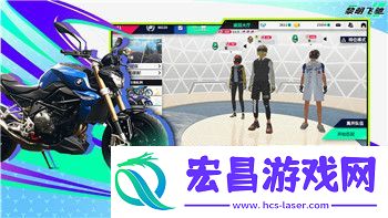 艾尔登法环战技怎么装备到武器里
