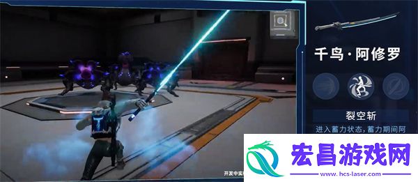星球重启阿修罗介绍