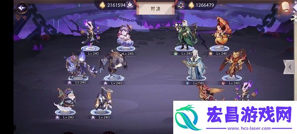 上古有灵妖刑天试炼通关攻略