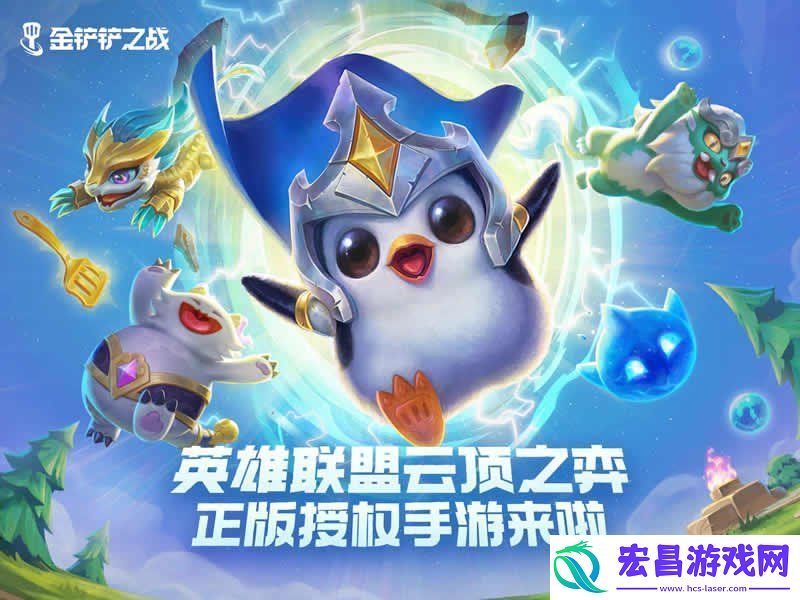 金铲铲之战鸟盾可以叠加吗