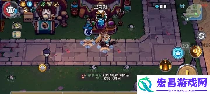 元气骑士前传刷卡片攻略技巧分享