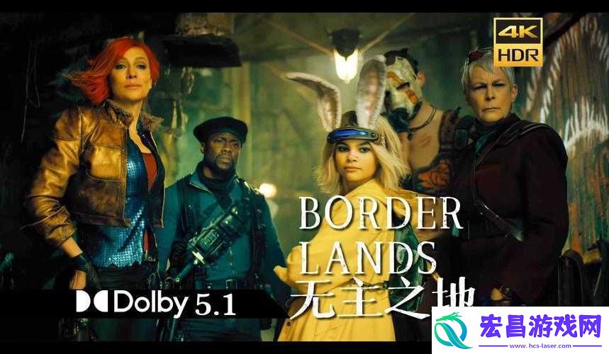 海角乱