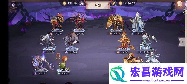上古有灵妖刑天试炼通关攻略