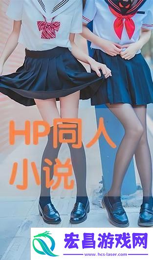 顾教授好大含不住了H