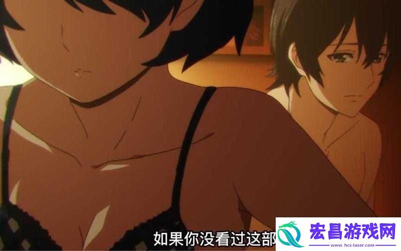 女生为何会在打扑克时感到又疼又痒