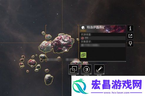 无尽的拉格朗日特洛伊晶体矿开采玩法介绍