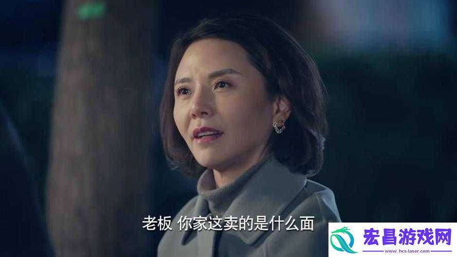 免费观看