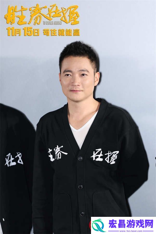 胜券在握北京首映礼好评如潮“年度职场反击爽片”获群星力赞