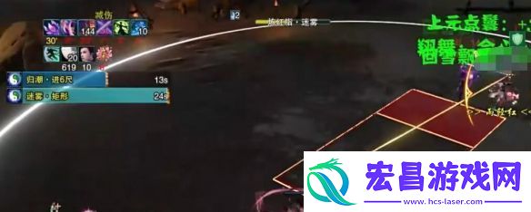 剑3英雄不染窟副本怎么打