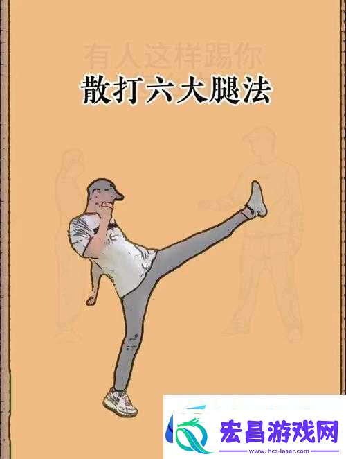 黑土ちゃんが腿法技巧视频站