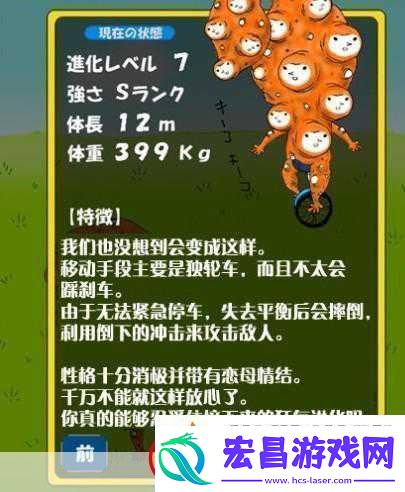 ***兄贵续作来袭制作方揭秘幕后故事