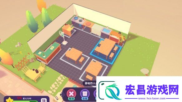 百味食光扩地装修攻略
