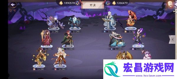 上古有灵妖刑天试炼通关攻略