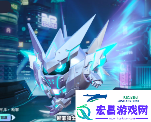 蛋仔派对断罪骑士怎么获取