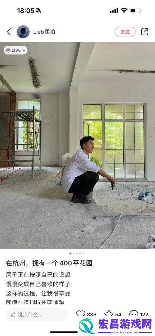帅哥窝我的空间——畅享帅哥魅力的专属天地