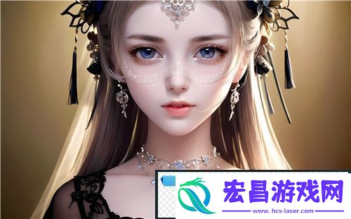 老公每天吃我小花园的危害分析