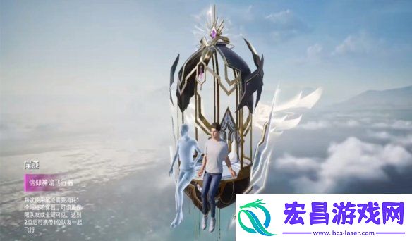 和平精英日蚀启元皮肤怎么样