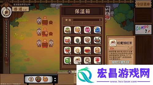梦境食旅餐厅如何快速提升等级