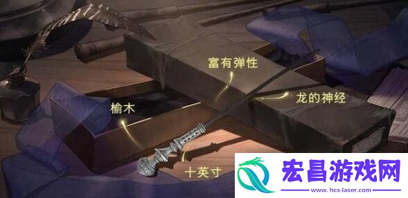哈利波特魔法觉醒不同服务器之间互通吗