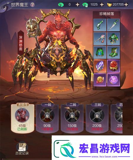 原创猎魔永恒人气玩法介绍