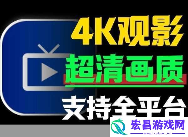 小优视频下载在线播放观看
