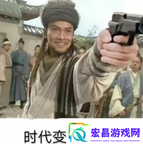 食**了是什么梗络用语