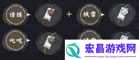 归龙潮尘嚣潮品选哪个尘嚣潮品选择推荐