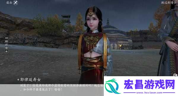 天涯明月刀手游吧大少颜值爆表