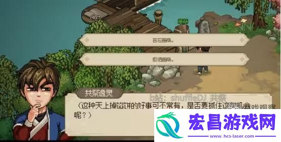 大侠立志传海蛟帮剧情任务攻略