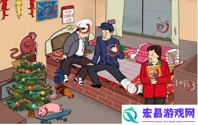汉字找茬王忽悠找梗怎么玩