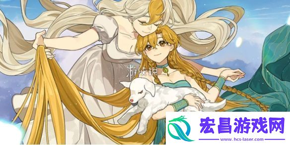 火山的女儿爸爸的目标怎么达成