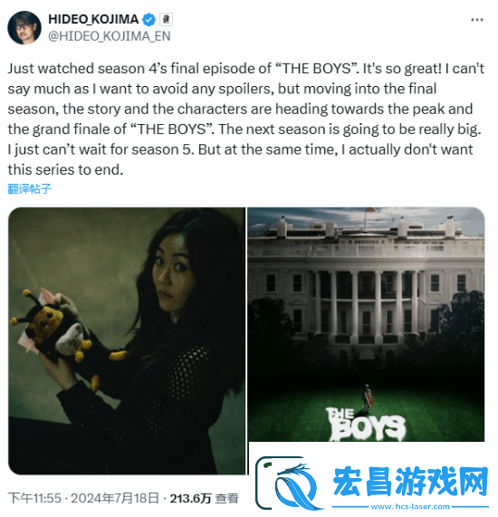 小岛秀夫“锐评”盘点！游戏人如何看待影视作品